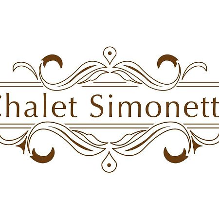 Chalet Simonetta - Locanda Da Tullio Capovalle Zewnętrze zdjęcie